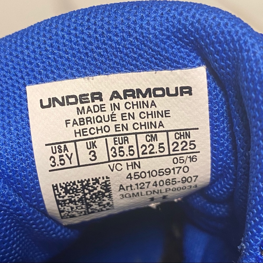 Under Armour Youth (Boys) Running Shoes - Picture 5 of 5